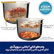 نمودار نحوه پخت همزمان دو طبقه شامل پروتئین در بالا و غلات در پایین داخل دیگ مولتی کوکر نینجا مدل OL550