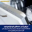 نمای نزدیک از درب ماشین ظرفشویی که نشان می‌دهد لوازم جانبی مولتی کوکر نینجا مدل SFP700 قابل شستشو در ماشین هستند