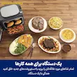 دستگاه مولتی کوکر نینجا مدل SFP700 در کنار میز پر از غذا شامل کیک شکلاتی، ماهی سالمون، کباب بیف و پای کیش