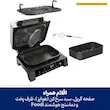 اجزای داخلی و لوازم جانبی گریل نینجا مدل DG551 شامل صفحه گریل سبد سرخ کن و دماسنج هوشمند