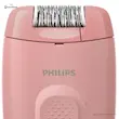 اپيلاتور فيليپس مدل PHILIPS BRE229