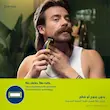 ماشین اصلاح صورت و بدن فیلیپس مدل QP2824