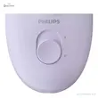 اپيلاتور فيليپس مدل PHILIPS BRE275