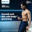 ماشین اصلاح موی بدن فیلیپس مدل BG3007/01