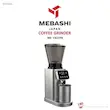 تصویر تبلیغاتی و معرفی آسیاب قهوه مباشی مدل ME-CG2298 نقره ای.