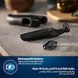 ماشین اصلاح بدن فیلیپس مدل BG3017