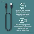 ماشین اصلاح بدن فیلیپس مدل BG3485/15