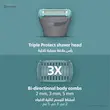 ماشین اصلاح بدن فیلیپس مدل BG3485/15