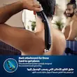 ماشین اصلاح بدن فیلیپس مدل BG5021/15