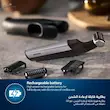 ماشین اصلاح بدن فیلیپس مدل BG5021/15