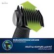 ماشین اصلاح بدن فیلیپس مدل BG5021/15