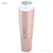 ماشین اصلاح صورت بانوان فیلیپس مدل PHILIPS BRR454