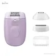 اپیلاتور 3 کاره فیلیپس مدل PHILIPS BRE257