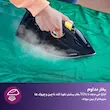 قدرت بخاردهی مداوم اتو بخار فیلیپس مدل DST7060 برای نفوذ عمیق در پارچه.