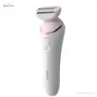 اپیلاتور چندکاره فیلیپس مدل PHILIPS BRE740