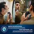 ریش تراش فیلیپس مدل PHILIPS S3144