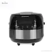 پلوپز 5 لیتر گوسونیک مدل GOSONIC GRC-688