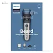 ماشین اصلاح فیلیپس مدل PHILIPS BT7670