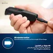 ماشین اصلاح فیلیپس مدل PHILIPS MG3710