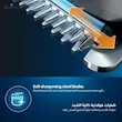 ماشین اصلاح فیلیپس مدل PHILIPS MG3710