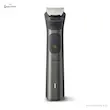 ماشین اصلاح فیلیپس مدل PHILIPS MG7920