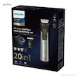 ماشین اصلاح فیلیپس مدل PHILIPS MG9553