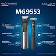 ماشین اصلاح فیلیپس مدل PHILIPS MG9553