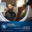 ماشین اصلاح فیلیپس مدل PHILIPS MG9553