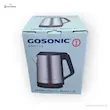 کتری برقی 2 لیتر گوسونیک مدل GOSONIC GSK-712