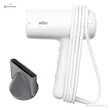 سشوار براون مدل BRAUN HD210E