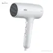سشوار براون مدل BRAUN HD210E