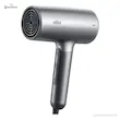 سشوار حرفه ای براون مدل BRAUN HD435E