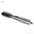 سشوار برس دار براون مدل BRAUN AS430E