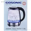 کتری برقی 1.8 لیتر گوسونیک مدل GOSONIC GSK-761