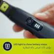 ماشین اصلاح صورت و بدن فیلیپس مدل QP6542/10