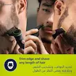 ماشین اصلاح صورت و بدن فیلیپس مدل QP6542/10
