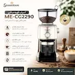 آسیاب قهوه مباشی مدل MEBASHI ME-CG2290