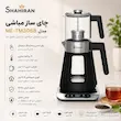 چای ساز مباشی مدل MEBASHI ME-TM306B