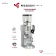 آسیاب قهوه مباشی مدل MEBASHI ME-CG2306