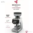 آسیاب قهوه مباشی مدل MEBASHI ME-CG2309