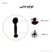 اسپرسوساز مباشی مدل MEBASHI ME-ECM2009