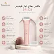 ماشین اصلاح بدن بانوان فیلیپس مدل PHILIPS BRL128