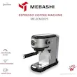 اسپرسوساز مباشی مدل MEBASHI ME-ECM2025