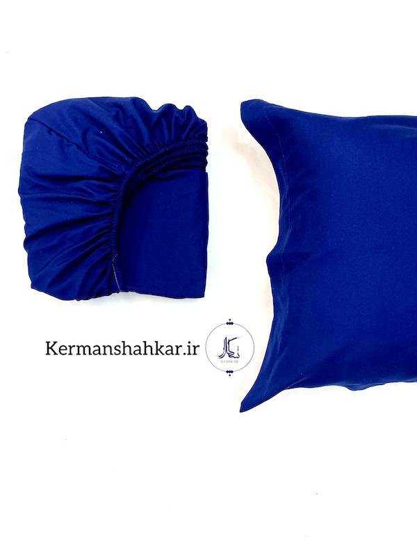 نیم ست سورمه ای