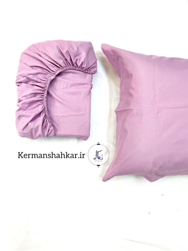 نیم ست صورتی