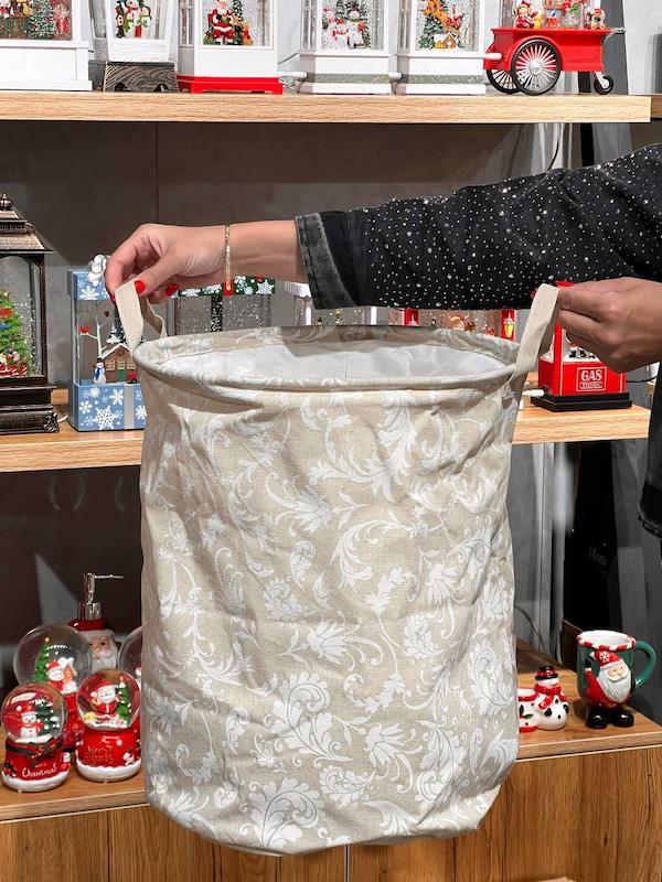 لاندری باکس 