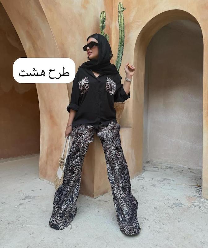 ست پلیسه پلنگی کد ۳۴۳