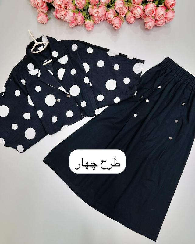 بلوز دامن لینن کد ۱۳۱