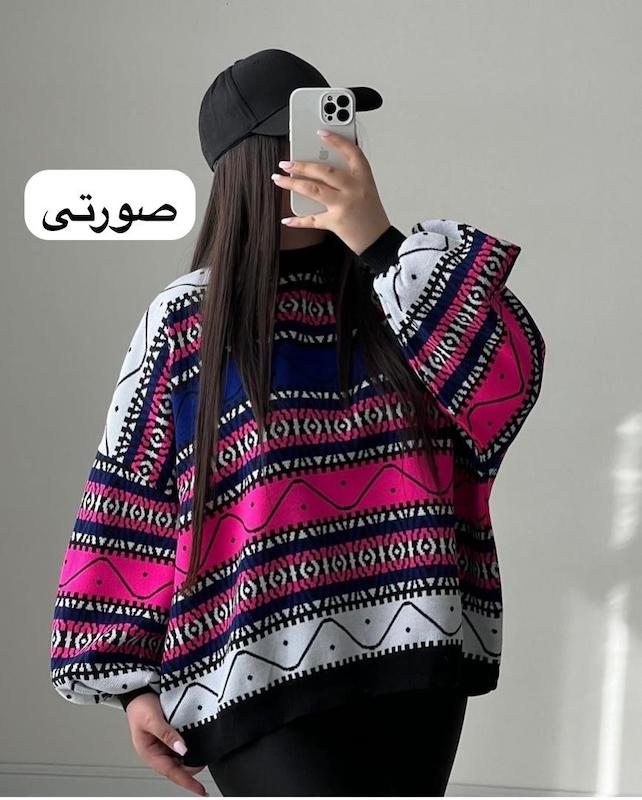 بافت رنگی کد ۴۴۰