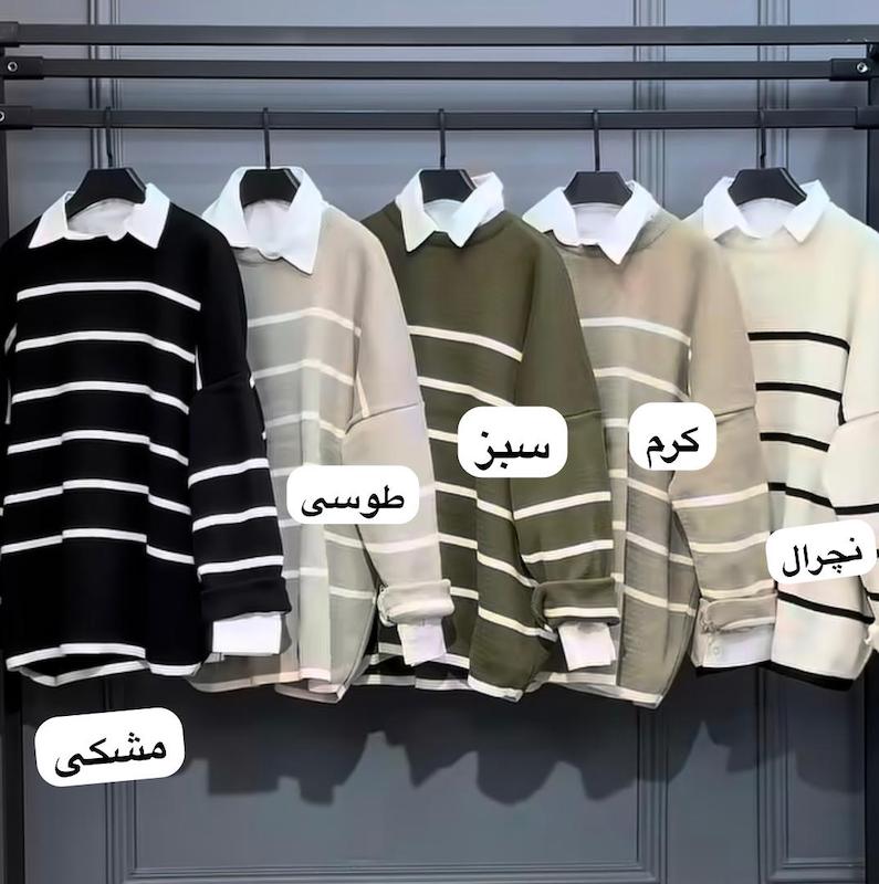 بافت پینترستی کد ۴۰۵